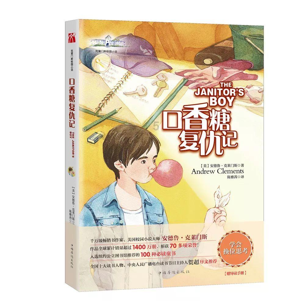 处女座和射手座在一起合适吗？游戏画面